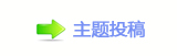 【톑ꖔᥓN隀NŸ୎綏澏网】